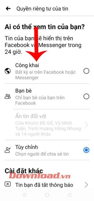 Инструкции за коригиране на поверителността на Facebook News
