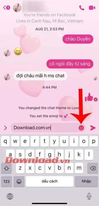 Как да използвате подаръчна кутия и пламтящи ефекти в Messenger