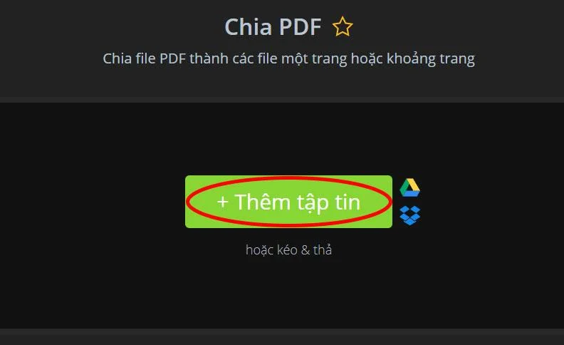 Как да разделяте PDF файлове онлайн без инсталиране на софтуер