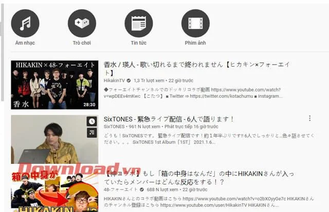 Инструкции за гледане на най-популярните Youtube в други страни и света
