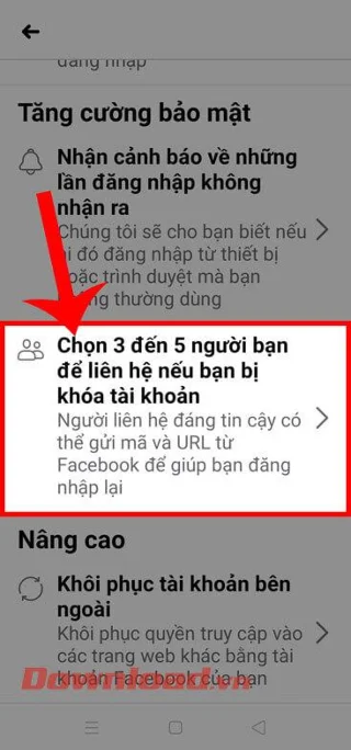 Инструкции за добавяне на доверени приятели във Facebook
