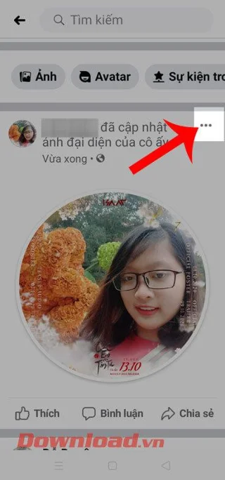 Инструкции за промяна на аватара във Facebook без никой да знае
