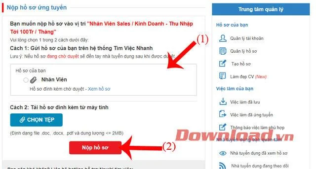 Инструкции за създаване на профил и търсене на работа в Quick Job Finder