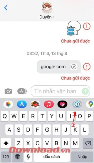 Инструкции за рисуване на клавиатурата на iPhone с функцията QuickPath