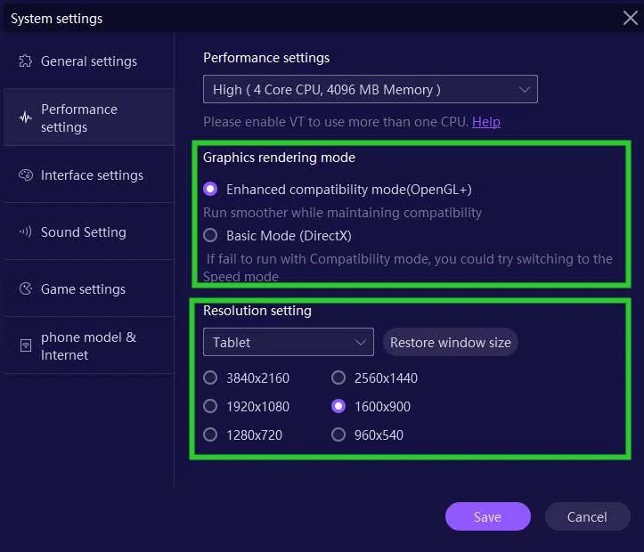 Инструкции за конфигуриране на настройките на Wakuoo емулатор