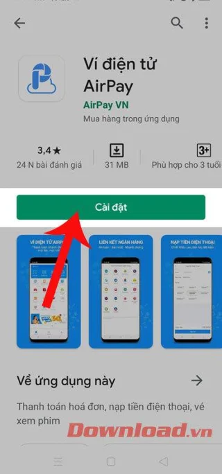 Инструкции за инсталиране и регистрация на Airpay акаунт