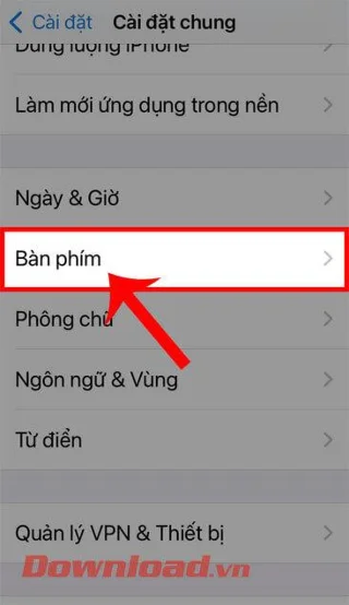 Инструкции за рисуване на клавиатурата на iPhone с функцията QuickPath