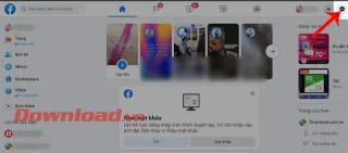 Инструкции за заглушаване при чат във Facebook