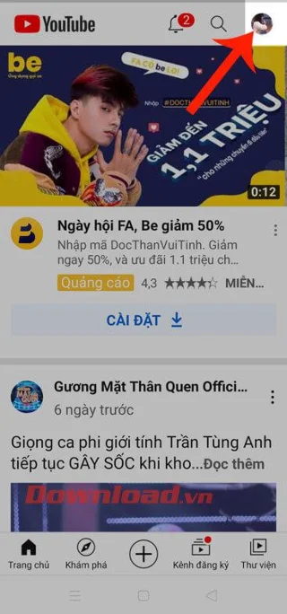 3 нови функции в YouTube, за които не сте знаели