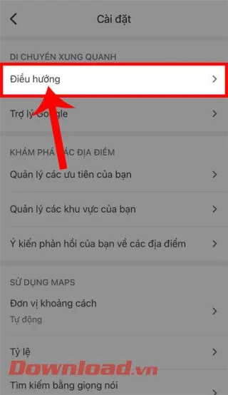 Инструкции за слушане на музика в Google Maps