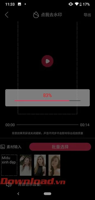 Navodila za uporabo Swallmovie za ustvarjanje videoposnetkov TikTok