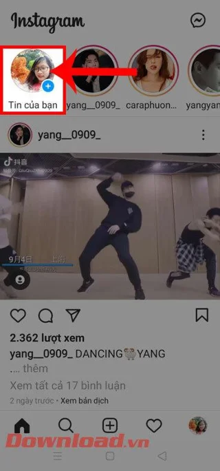 Инструкции за запис на видеоклипове в TikTok с ефекти на стикер в Instagram
