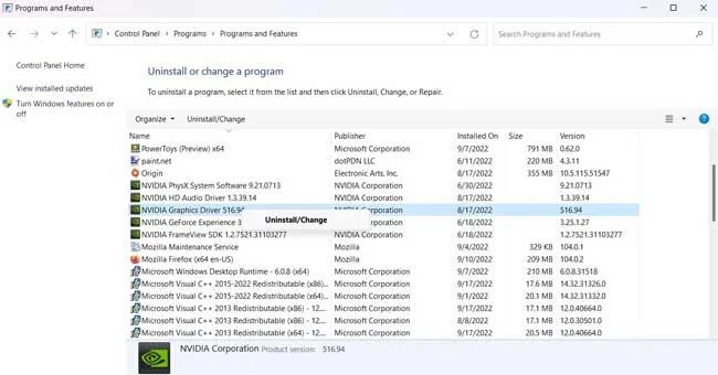 Как да деинсталирате драйвери в windows 11