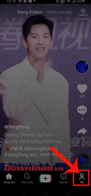 Инструкции за отдалечено излизане от Tik Tok акаунт