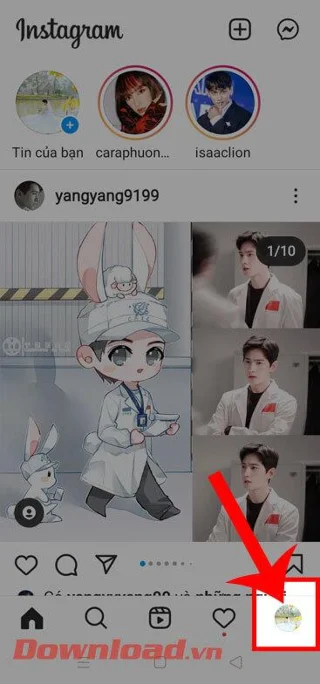 Инструкции за създаване на личен акаунт в Instagram