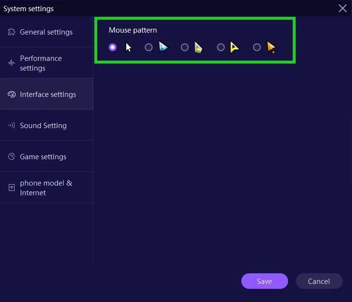 Инструкции за конфигуриране на настройките на Wakuoo емулатор