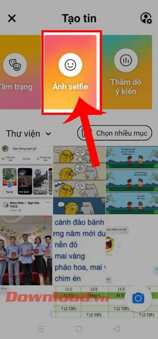 Инструкции за правене на снимки и поставяне на фонове във Facebook