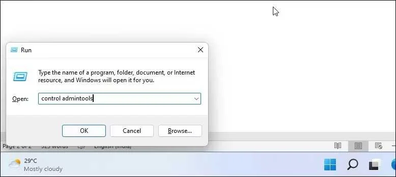 Как да проверите версията на TPM, преди да надстроите до Windows 11