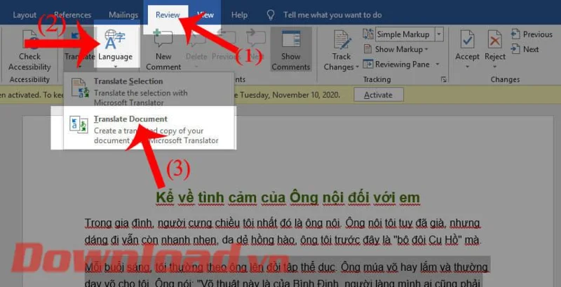 Инструкции за превод на текст директно в Word