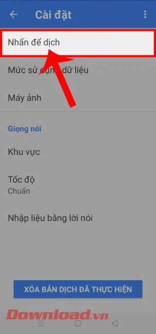 Инструкции за включване на балончето Google Translate на Android