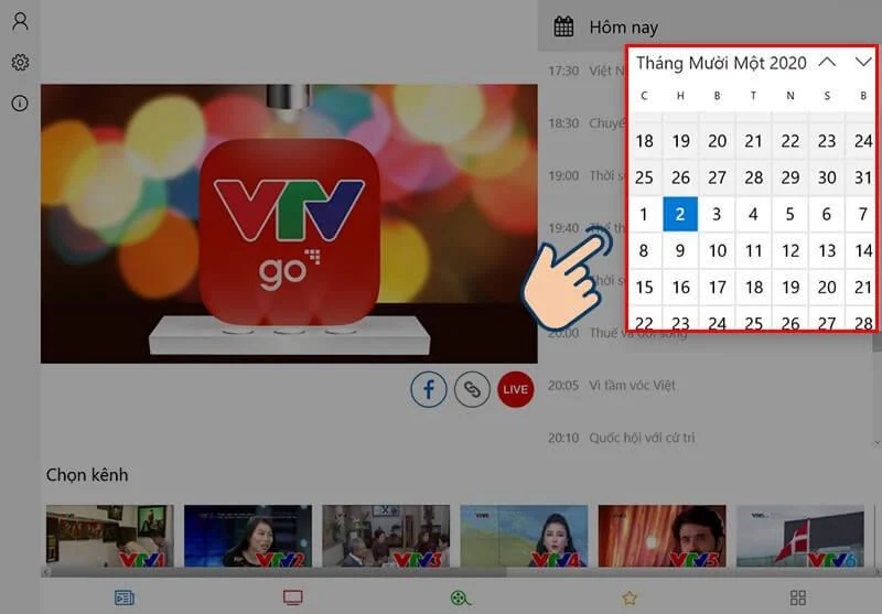 Инструкции за преглед на филми и телевизионни предавания с помощта на VTV Go