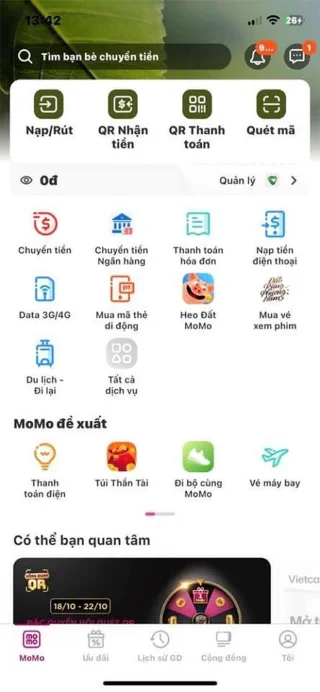 Инструкции за коригиране на грешки в електронния портфейл MoMo