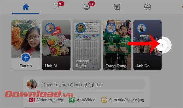 Инструкции за коригиране на поверителността на Facebook News