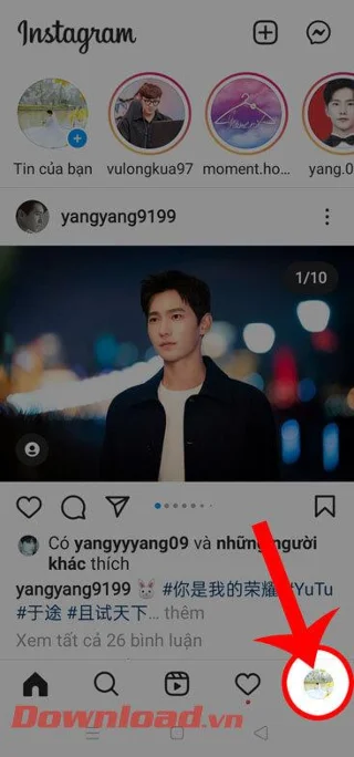 Инструкции за ограничаване на взаимодействията в Instagram