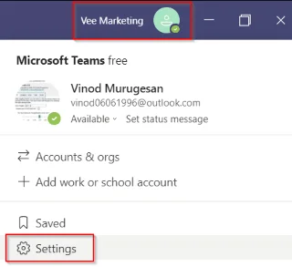 Як позбутися Microsoft Teams під час увімкнення ПК?