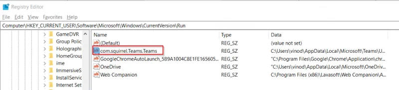 Як позбутися Microsoft Teams під час увімкнення ПК?
